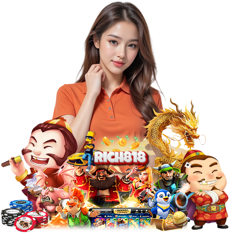 ทางเข้า RICH818